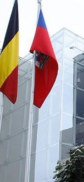 Universidad San Ignacio de Loyola/Credit: USIL