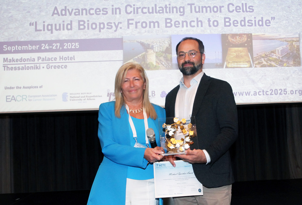 Michael Speicher Award für Amin El-Heliebi von der Med Uni Graz